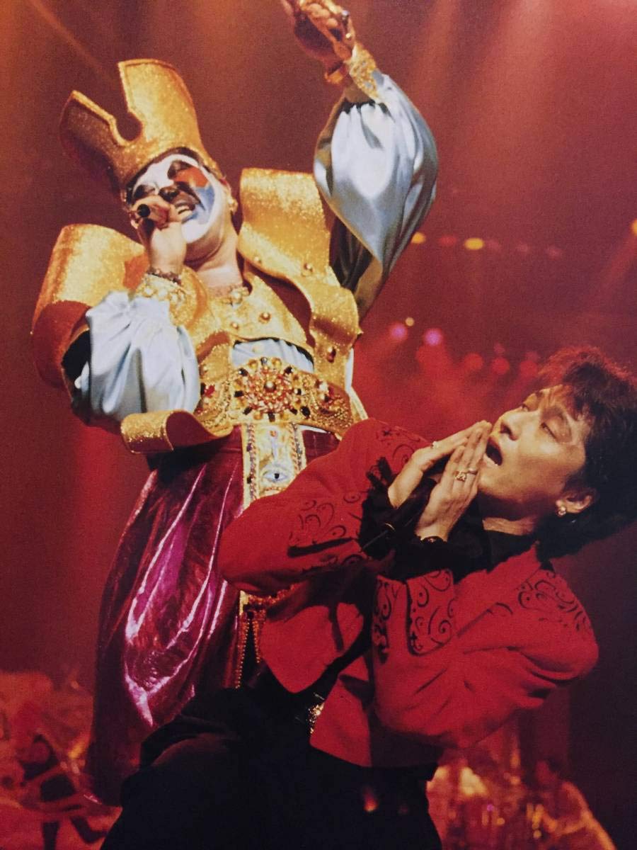 米米CLUB 写真集 Amazon.co.jp: 古本 帯無 写真集 SHARISHARISM シャリシャリズム